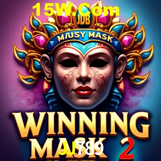 Plushie Frenzy Slot - PG Soft Game